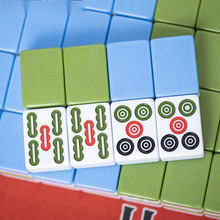 四口麻将 麻将机麻磁性配牌专用中号全套大号136家用麻将机全自动