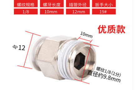 ֱpcͷ е豸ͭPCƿֱͨͷ