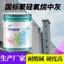 �����O���ϩ��۹���������S�����l��ɶȸ������|��ϩ�����л�