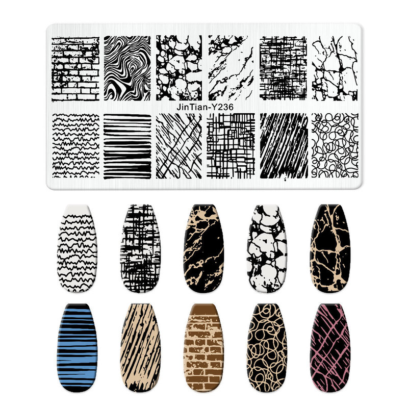 跨境美甲印花板格纹豹纹牛仔纹Nailplate不锈钢指甲复古模板转印|undefined