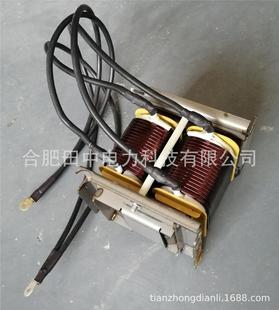 High-Frequency Amorphous Reactor Apf Svg Dedicated Factory Direct Cheap