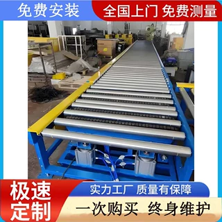 滚筒输送机滚筒线动力无动力伸缩辊筒输送线厂家直销质优价实平稳