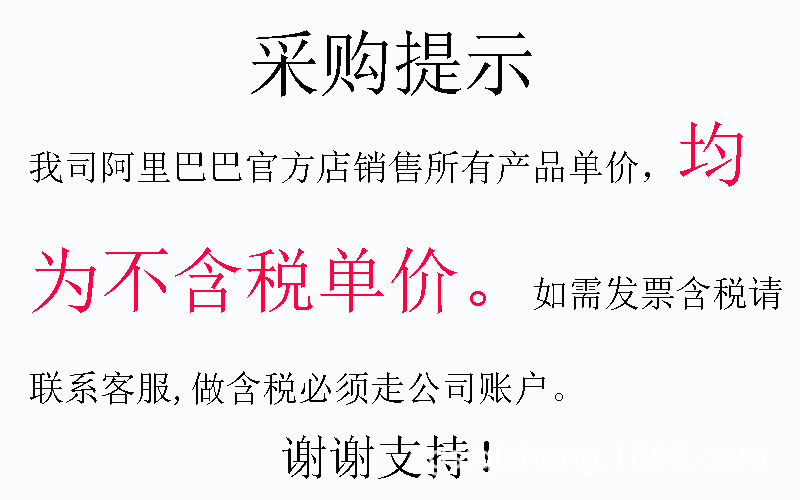 带焊脚门锁开关 通电门锁开关 衣柜门锁开关 灯饰门锁开关原厂家