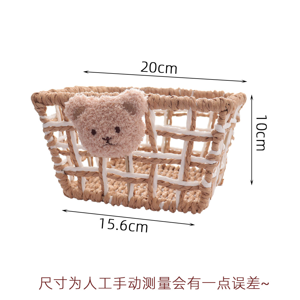 Ins風手作り紙ひも編みかご多機能間食雑物整理かご透かし化粧品デスクトップ収納ケース