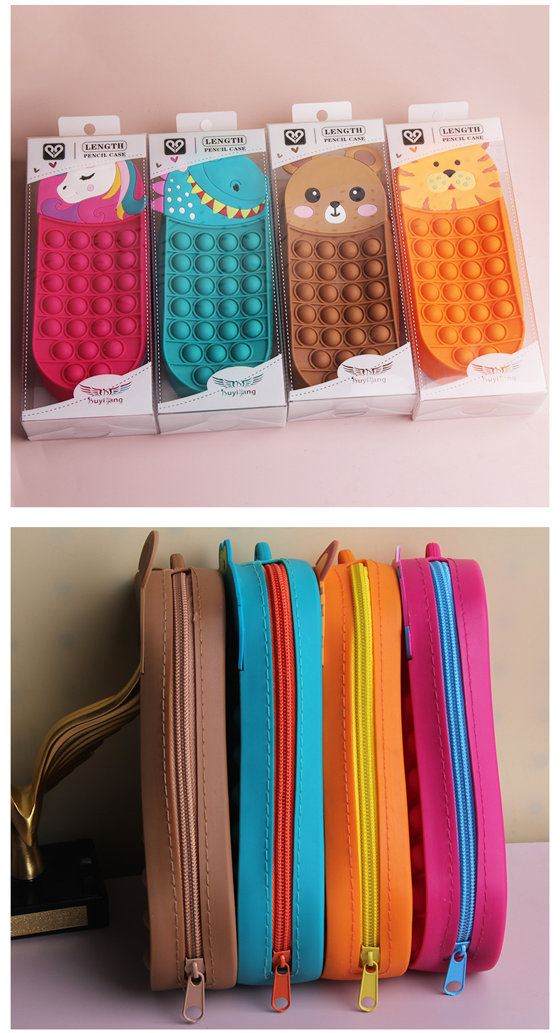 Silicone Decompression Pencil Case Multi-functional Student Stationery Box 1 Piece display picture 1