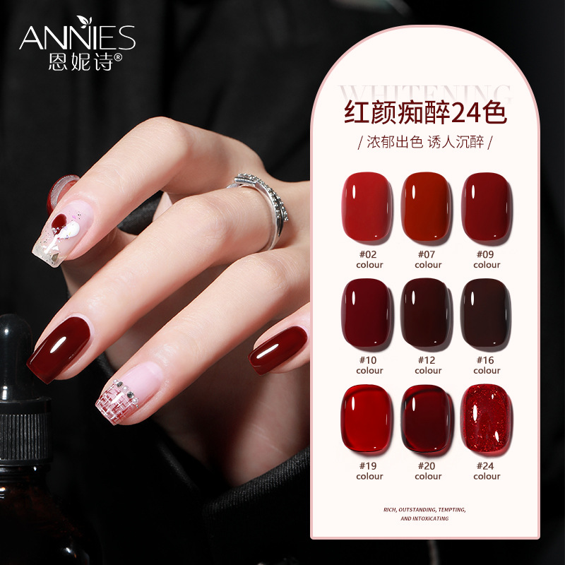 Esmalte de Uñas en Gel Serie Roja, Éxito de Ventas Otoño-Invierno 2025, Nuevo Estilo, Blanco Brillante, Rojo Vino, Caramelo, Cereza