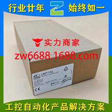 �׸��T LMT102 LR2750 KI5085 KQ5102 PM1604 IFM Һλ������