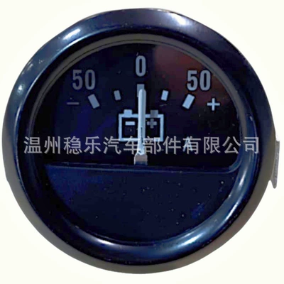 KAMAZ 5320-3811010 Ammeter -50+50A Current Meter Black Background with Battery Symbol (automobile instrument)
