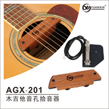 �ߙn���{����ʰ���� ľ����ԭʰ����EQ������ ���_�״��ʰ����