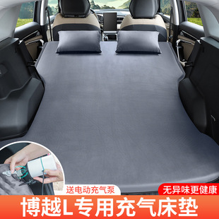 �m��춲�Խ��Խ�����܇�d��ⴲ�|��ƽ˯�|�Ĵ��ŵ���ⴲ��|��