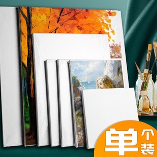 Oil painting frame oil canvas frame pure cotton linen oil painting frame oil painting board wholesale oil painting board frame with cloth frame