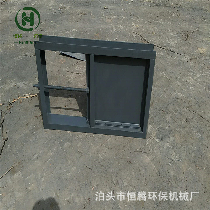 手动螺旋插板阀150*150双向插板门平板闸板阀渠道闸门插板厂家