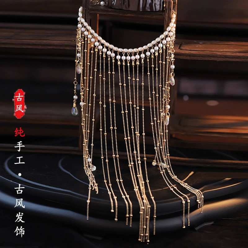 Hanfu ancient style, curtain, veil with tassels, hair accessory, concealer, elegant set, full set