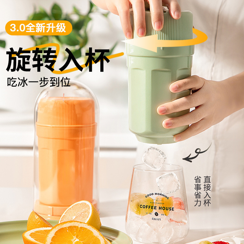 Cross-Border Ice Tray Grinder Ice Making Machine New Household Plastic Rotating Cup Easy to Release Ice Box with Lid Ice Storage Box Cross-Border Ice Tray Grinder Ice Making Machine New Household Plastic Rotating Cup Easy to Release Ice Box with Lid Ice Storage Box