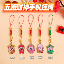 ��·ؔ������֙C朒��K2026����ؔ��耳׿ے���������С�YƷ