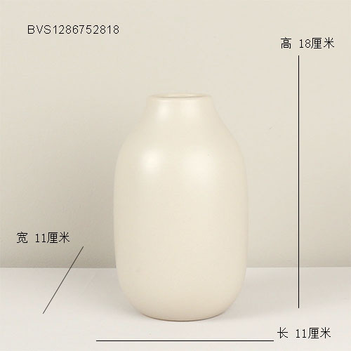 매트 베이지 그레이 11*11*18cm