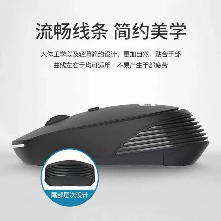 来酷 WS202 беспроводная bluetooth двойного режима мышь киберспорт игровой ноутбук настольный ALL-IN-ONE бизнес офис