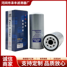 1117050A81DM͞Vо̙Cеl늙CCMVоV