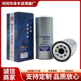 1117050A81DM���͞Vо���̙Cе����l늙C�C�M�Vо�V����