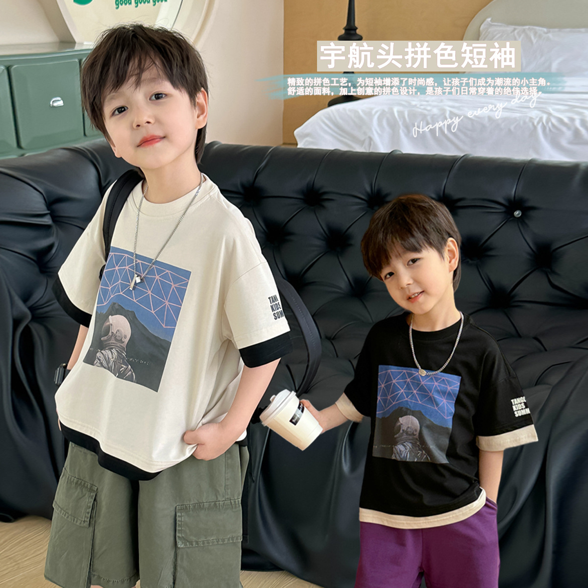 兒童T恤2024年夏季男童印花拼色短袖新款寶寶韓版百搭中小童童裝