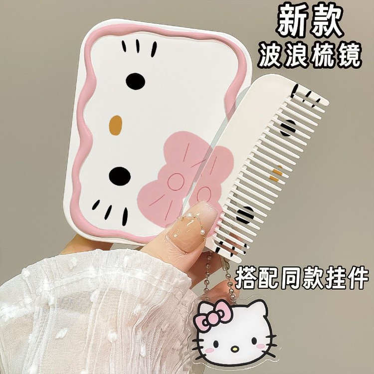 Nuevo espejo de maquillaje lindo portátil tipo espejo plegable Kitty escritorio de escritorio dormitorio de estudiantes espejo de vestuario
