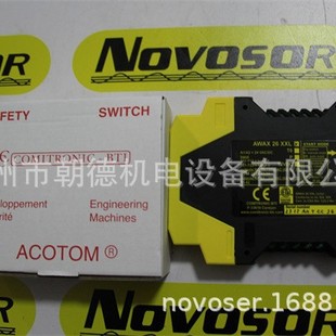 BTI Relay AWAX26XXL Safety Door Switch