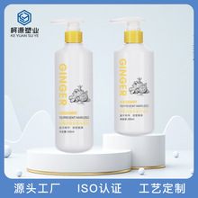 800ml 500ml ϴ�lˮƿ ԡ¶ƿ ���w��ƿ�A��ϴ�o����ƿ���S����