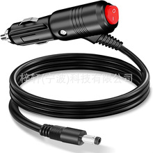 ��܇�_�P�c�����DDC5521 DC5525�����Դ��늾� ��܇�c�������L��