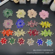 �¿�M�ˮ荻��o�����C荻�С�㻨�Ʒdiy�Ʒ��� ��荷��b�o��