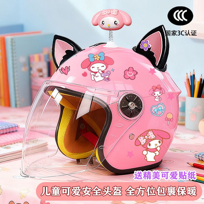 Winter Children's Electric, Motuoche Motosiklet kaskı (dəbilqə) - pink-half-helmet-shake-beauty-black-pink-fox-ear-winter-children-melody-tz