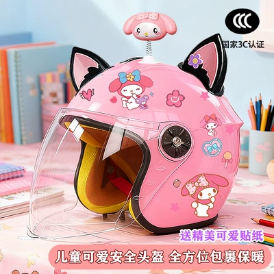 and Winter Anti-Fog Safety Helmet, Motosiklet kaskı (dəbilqə) - pink-half-helmet-rocking-beauty-black-pink-fox-ears-winter-kids-my-melody-tz