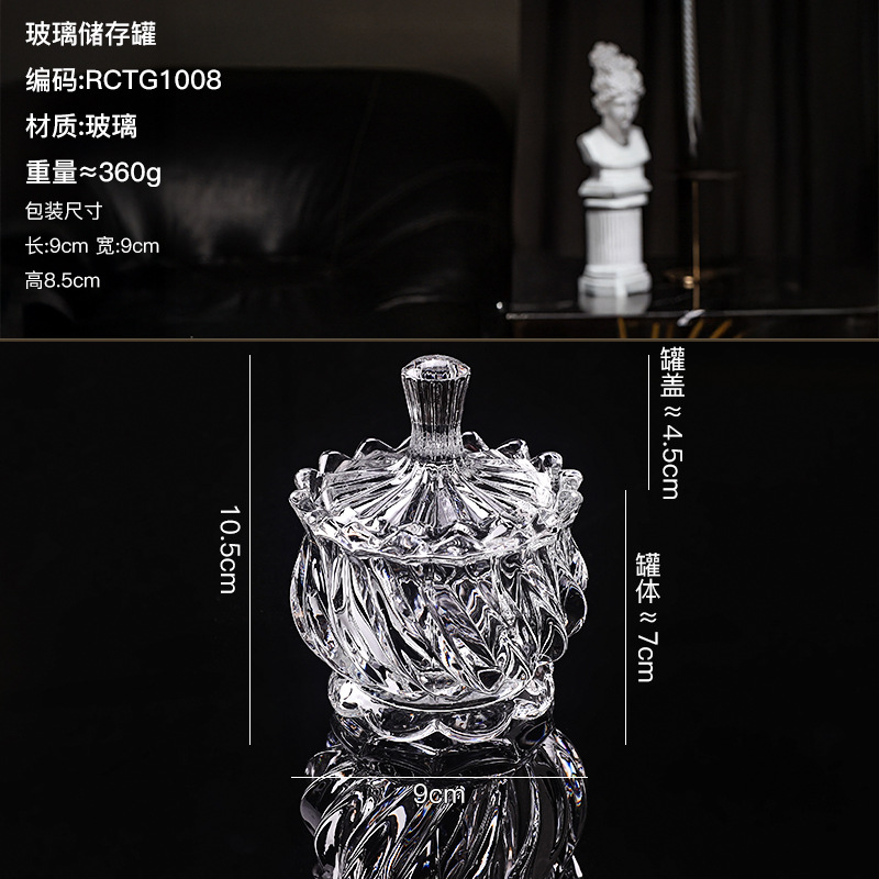 Jarra de caramelo de vidrio vintage transparente de almacenamiento de joyas jarra Mongol de vidrio bolsa candelabro ins accesorios de foto jarra de almacenamiento