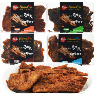 �̳�ͬ��̨ʽ�Lζ�t�����ӹ�����˺ţ�������ζ����ζ100g��ʳ