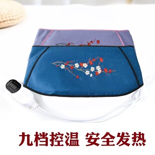 ů�֌�ů����늼ӟᰬ�q�o�����mů���Č����ݟ���ů�������l
