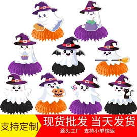 场地布置道具;红包/利是封;节庆用品