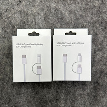 �m���60Wһ�϶���늾����� ��������PD�pTYPEC���������ڬF؛��Z