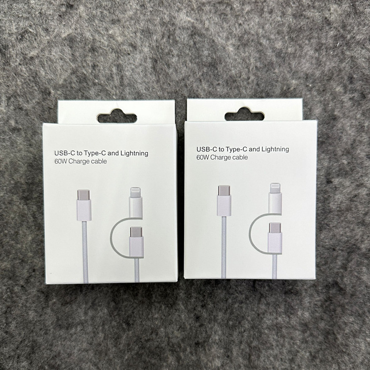 适用于60W一拖二充电线纸盒 尼龙编织PD双TYPEC数据线深圳现货盒Z