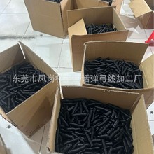 ���S�ṩ���߲��|���| PU����䓽z�K ��ĥ���� ���S���l ����r��