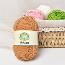 5���H�w�ތ�����diyë����ż�д�ţ�������ë���S�����l�ֹ�DIY