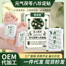 Ԫ�����߰������N�ϱ������N����N�_�N�����N�S�����l�N�ƴ��ӹ�