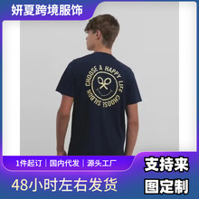 【欧码】N时尚男士t恤Y2K上衣原宿奢侈品牌字母印花t恤夏季短袖