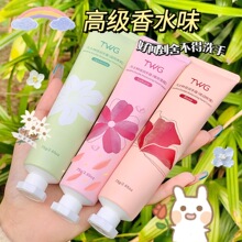 TWG�׷�ʿ�֙ѻ�õ�������o��˪�aˮ�����o��˪�ﶬ���������w��