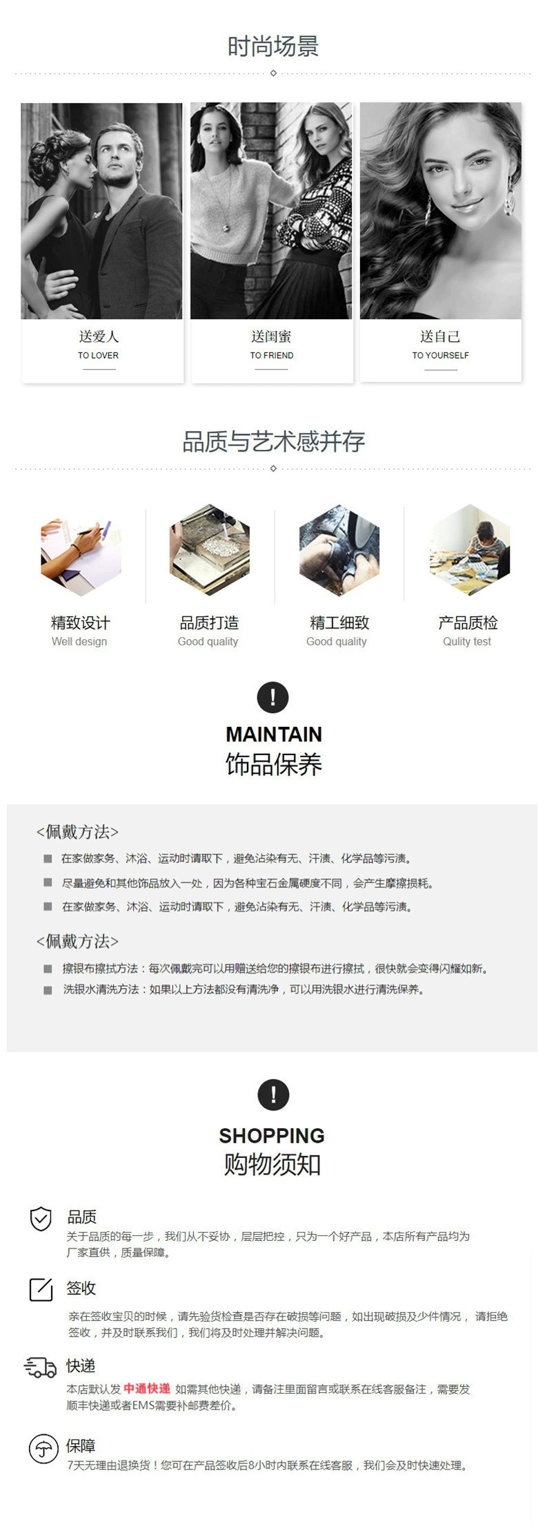 微信图片_20250303104452