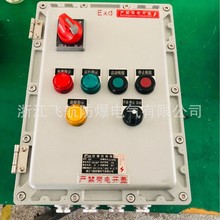 BBK������ѹ�� BAZ51���������� BXMD51�����Ǳ���