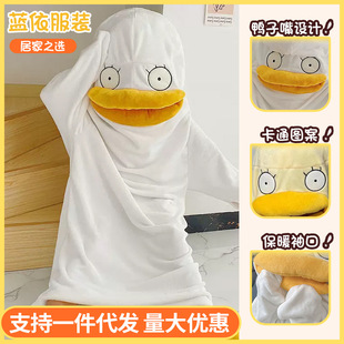 ��H˯������˯���B�w����и�Ц����ZŮɳ��˯����ɐۿ�ͨ����