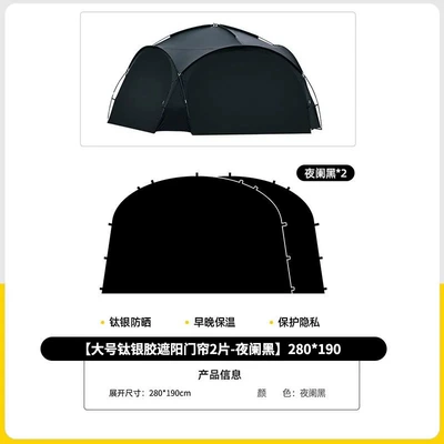 Black Dome Canopy Extra-Large Avtomobil yan çətirləri - large-canopy-2-cloths-standard