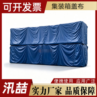 PVC ���\���b���w�� ���ܶȾ�����ϩ������