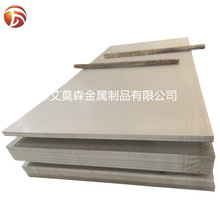 �S�Ҽӹ�201 304 316L 321 2205 310S 317L���P����ˮ�۰�F؛