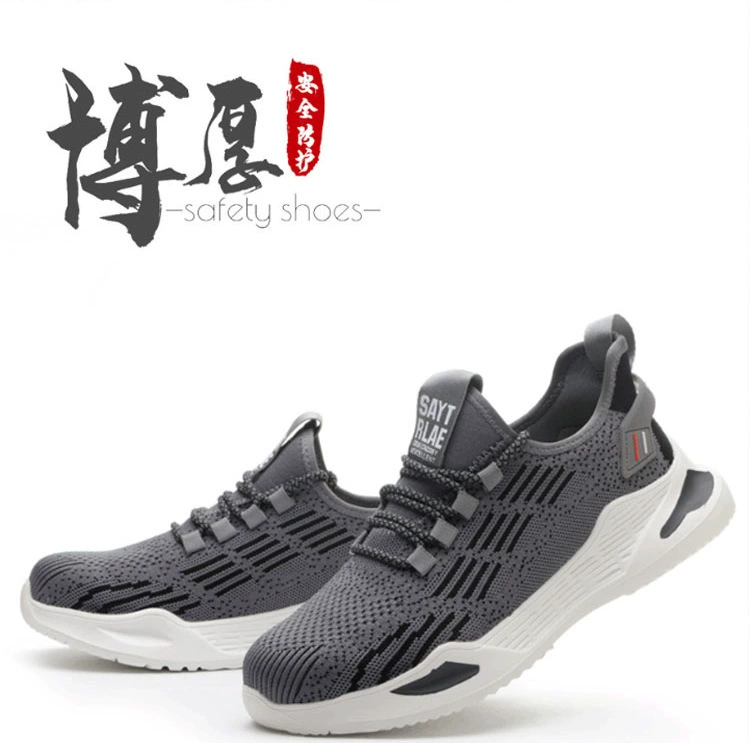 Трансграничная предпочтительная обувь по страхованию труда Мужская противоударная и противоударная стальная головка