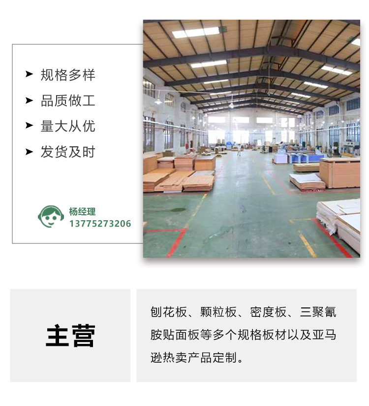 详情_05.jpg